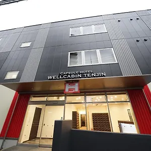  Capsule hotel Wellcabin Tenjin - Male Only Japan