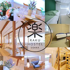 raku-hostel-osaka.hotels-osaka.net/